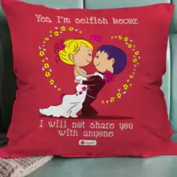 I am Selfish Print Cushion 12" x 12"-14