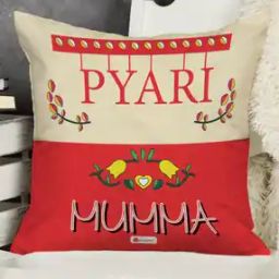 Typographic Print Cushion Cover 12" x 12"-13
