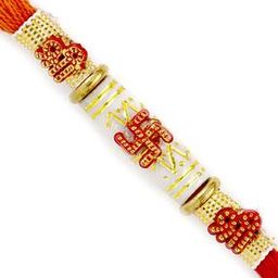 Tie-Up Beads Studded Rakhi-image-94