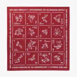 Printed Cotton Handkerchiefs-image-81