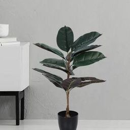 Artificial Banana Leaf Plant Home Decor-image-83