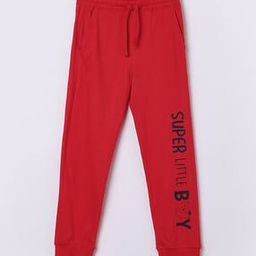 Abstract Track Pants-image-0