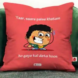 Printed Square Cushion-47