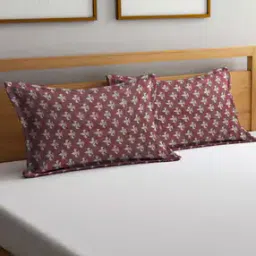 Set of 2 Floral Woven Pillow Covers 27'' x 17''-50