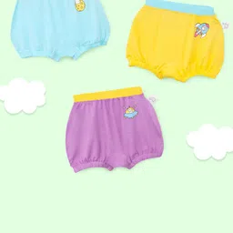SuperBottoms Kids Pack Of 3 Supersoft Boy Shorts Briefs UND-BYBL-SM-SR-SS-6-9M-3P_N-image-95