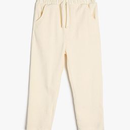 Koton Infant Boys Mid-Rise Track Pants-picture-10
