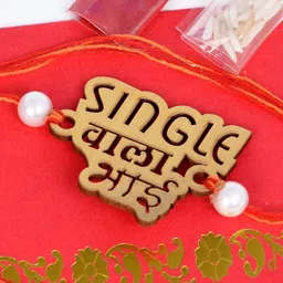 The Magic Wand Boys Gold-Toned Single Wala Bhai Design Rakhi-image-92