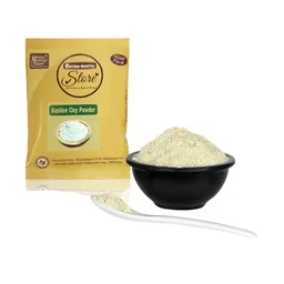 Online Quality Store Set Of 2 Activated Charcoal & Kaoline Clay Powder - 50g Each image 3