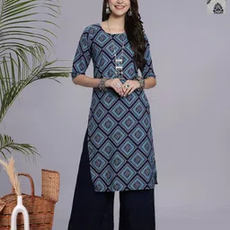 HERE&NOW Selection Of 2 Printed Round Neck Straight Kurta-image-66