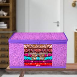 Kuber Industries Purple Set of 3 Regular Multi-Utility Organisers image 3