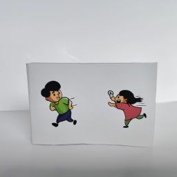 Raksha Bandhan Flipbook Greeting Card-image-75