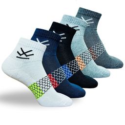 WROGN Pack Of 5 Assorted Ankle-Length Socks-34
