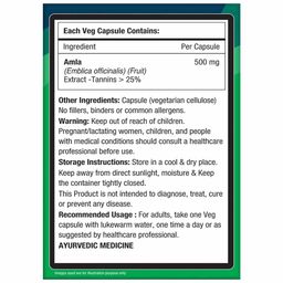 NourishVitals Amla Vitamin C,  60 veggie capsule(s)  Unflavoured  image 2