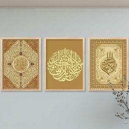 Islamic Wall Art With Frame Home Decor Wall Painting For Living Room Office Bedroom-image-58