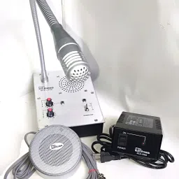 BCS-2300 Indoor, Outdoor PA System-image-45