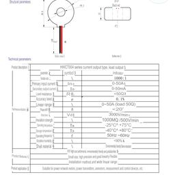 HWCT004 Micro Precision Current Transformer 50A / 50MA DIY Sensor SR006 image 3