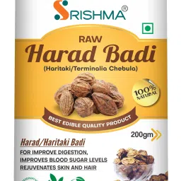 Badi Harad Fresh Whole - 200 Gm - Aralu | Haritaki | Kadukkai - Badi Harar Seed-13