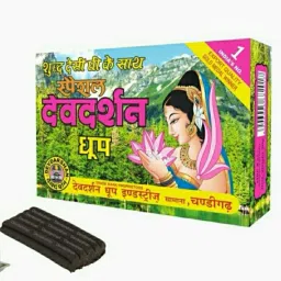 Special Dhoop Large, 50g in Each Unit Guggul Dhoop-image-0