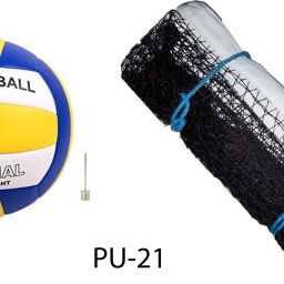 Tarrific Quality Volleyball With Nylon Net PU -21 Volleyball - Size: 4-image-37