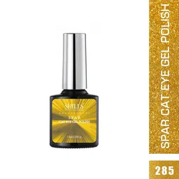 shills professional Cat Eye Gel Nail Polish-285-picture-10