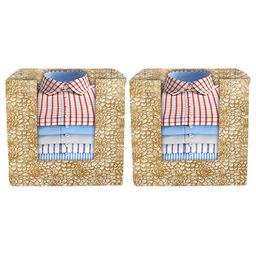 Kuber Industries Beige Set of 2 Regular Multi-Utility Organisers-14