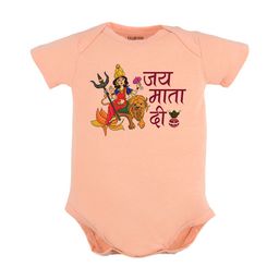 FFLIRTYGO Infants Printed Pure Cotton Bodysuit-picture-0