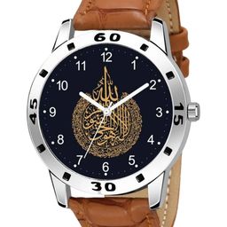 TARIDO Unisex Printed Dial & Straps Analogue Watch TD-302SQR WHITE DIGITAL-image-72