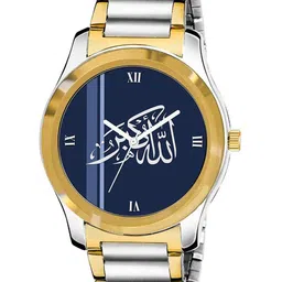 Gopal Shopcart Unisex Round Dial & Bracelet Style Straps Analogue Watch GPChain-image-7