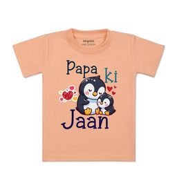 Arvesa Kids Graphic Printed Cotton T-shirt-picture-28