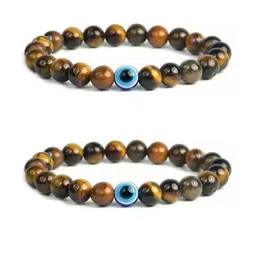 Divine souvenirs Unisex Set Of 2 Artificial Beaded Bracelets-2