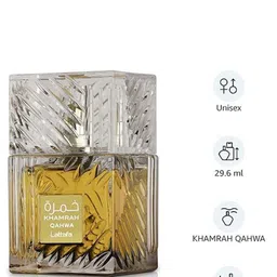 Lattafa Khamrah Qahwa Long Lasting Eau De Parfum- 100 ml image 5