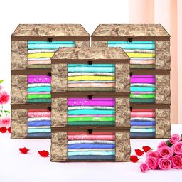 Aura Brown & Cream Colored 9 Pieces Printed Foldable Saree Covers-57