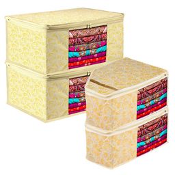 Kuber Industries Yellow Set of 4 Regular Multi-Utility Organisers-20