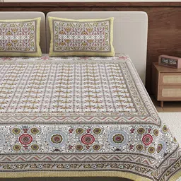 BELLA CASA Yellow & White Geometric 250 TC King Bedsheet with 2 Pillow Covers-picture-10