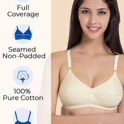 Souminie Bra Full Coverage image 5