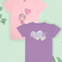 J&JP Boys 2 Printed Applique T-shirt-image-17