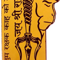 F Studio Lord Hanuman Car Hanging ,Gift,Car,Wind Chimes,Room Car Hanging Ornament-image-58