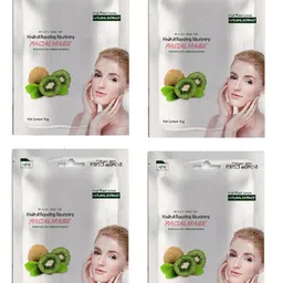 MONDSUB Set Of 4 Kiwi Fruit Face Sheet Mask-42