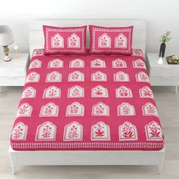 POORAK Pink & White Ethnic Motifs Printed 104 TC Cotton Queen Bedsheet Set-image-38