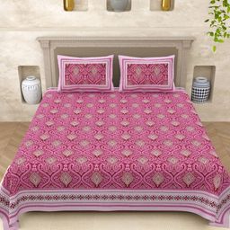 Varde Burgundy & White Ethnic Motifs 210 TC Queen Bedsheet with 2 Pillow Covers-image-99