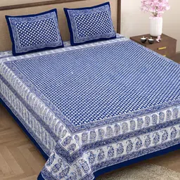 Aura Blue & White Ethnic Motifs 144 TC Cotton Queen Bedsheet with 2 Pillow Covers-image-48