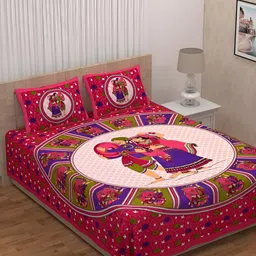 POORAK Red & Blue Ethnic Motifs 104 TC Cotton Queen Bedsheet With 2 Pillow Covers-3