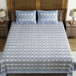 Myntra Elegant Homes Grey Ethnic Motifs Printed 210 TC King Bedsheet Set 2.64 m x 2.64 m-image-72