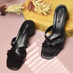 Bata Textured Block Heel Mules-picture-5