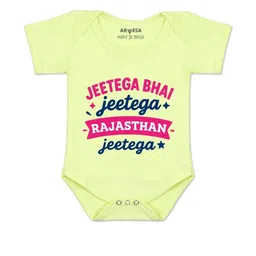 arvesa Jeetega Bhai Jeetega Rajasthan Jeetega Printed Romper-picture-47