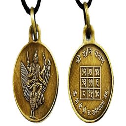 numeroastro Unisex Gold-Toned Brass Pendant-image-75