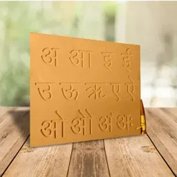 Trace Hindi aa aa ee ee Letters Writing Practice Tracing Boards Learning Slate-17