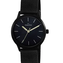maxima Women Dial & Stainless Steel Straps Analogue Watch 66511CMLF-image-3