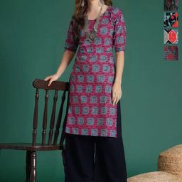 Anouk Rustic Women Pack Of 5 Geometric Printed Crepe Kurta-picture-14
