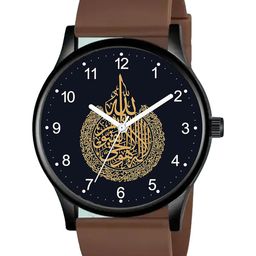 Gopal Shopcart Unisex Analogue Watch SilmBLK-Islamic-NUM04-804BRO_SH-14